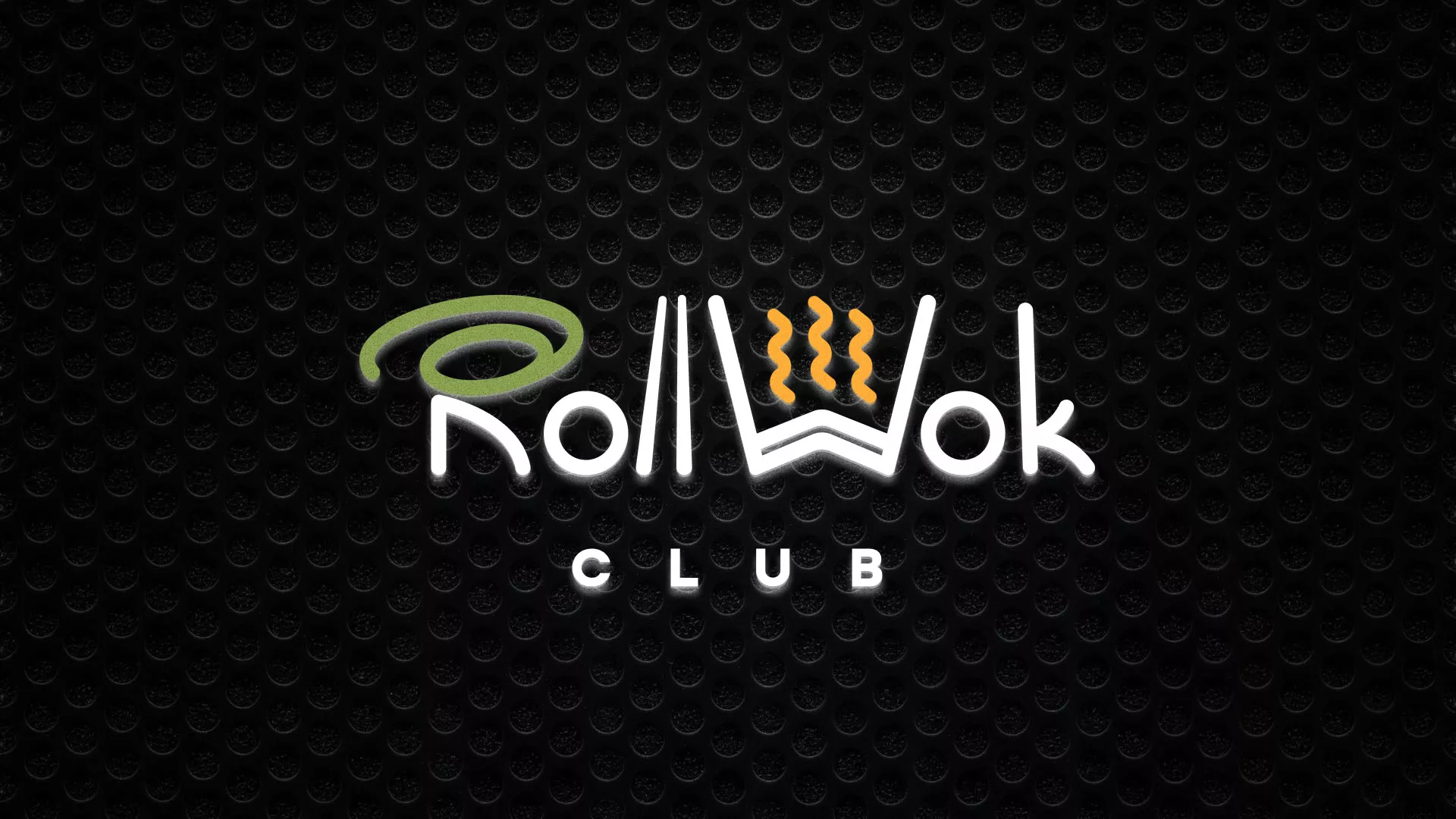 Брендирование торговых точек суши-бара «Roll Wok Club» в Ардатове